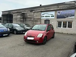 Rouge Utilisé 2006 Citroën C2 Citadine | 2 799 €