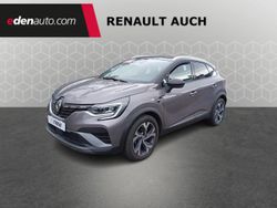 Gris Utilisé 2023 Renault Captur R.S. SUV | 21 990 € (Prix juste)