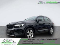 Occasion 2021 Volvo XC40 Momentum SUV | 30 300 €