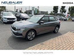 Gris Utilisé 2024 Skoda Kamiq Selection SUV | 26 390 € (Prix juste)