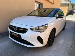Blanc Utilisé 2021 Opel Corsa Edition Citadine | 10 990 € (Bon prix)