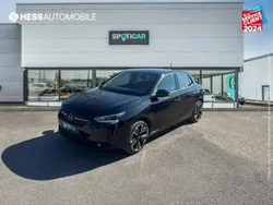 Opel Corsa-e