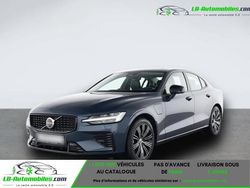 Occasion 2024 Volvo S60 Berline | 45 500 € (Prix juste)