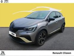 Gris Occasion 2023 Renault Captur Engineered SUV | 23 695 € (Prix assez cher)