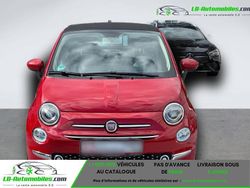 Occasion 2018 Fiat 500 Citadine | 14 900 € (Prix cher)