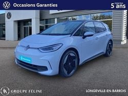 Utilisé 2024 VW ID.3 Pro Citadine | 33 990 € (Prix assez cher)