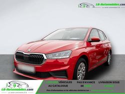 Occasion 2022 Skoda Fabia Citadine | 17 000 € (Prix juste)