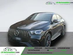 Utilisé 2024 Mercedes S63 AMG AMG Coupé | 117 500 €