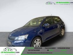 Occasion 2017 Skoda Fabia Citadine | 11 800 € (Super prix)