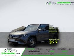 Utilisé 2023 Mercedes EQB250 SUV | 34 300 € (Prix juste)