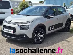 Beige Utilisé 2024 Citroën C3 Citadine | 15 990 € (Prix juste)