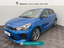 Beige Utilisé 2023 Kia Rio GT-Line Citadine | 18 990 € (Prix juste)
