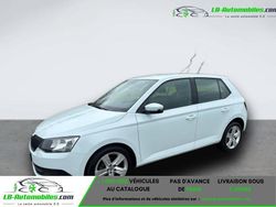 Occasion 2016 Skoda Fabia Citadine | 13 600 € (Prix juste)