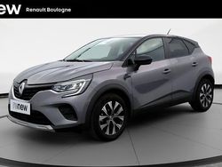 Gris Utilisé 2023 Renault Captur Evolution SUV | 16 990 € (Prix juste)