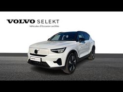 Blanc cristal métallisé Utilisé 2025 Volvo XC40 SUV | 38 500 € (Prix cher)