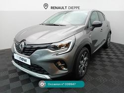 Gris Utilisé 2023 Renault Captur Techno SUV | 18 990 € (Prix juste)
