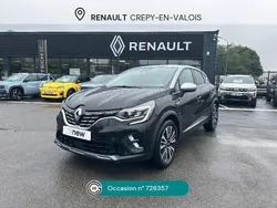 Gris Utilisé 2020 Renault Captur Initiale Paris SUV | 19 990 € (Prix juste)