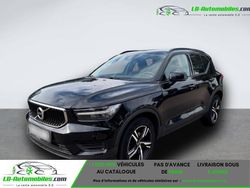 Utilisé 2021 Volvo XC40 SUV | 26 000 € (Prix juste)