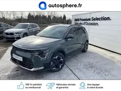 Utilisé 2023 Kia e-Niro 2 SUV | 25 299 € (Prix juste)