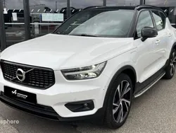 Blanc Utilisé 2021 Volvo XC40 R-Design SUV | 31 977 € (Prix juste)