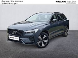 Utilisé 2024 Volvo XC60 SUV | 52 490 € (Prix juste)