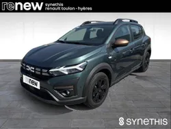 Vert Utilisé 2024 Dacia Sandero Extreme Citadine | 19 490 € (Prix assez cher)