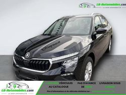 Utilisé 2024 Skoda Kamiq SUV | 26 900 € (Prix juste)