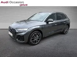 Gris Utilisé 2023 Audi Q5 S-Line SUV | 59 990 € (Prix cher)