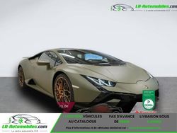 Utilisé 2025 Lamborghini Huracán Coupé | 340 800 €
