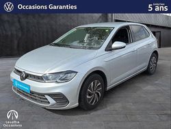 Occasion 2024 VW Polo S | 21 590 € (Prix juste)