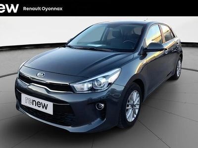Gris Occasion 2020 Kia Rio Urban Berline | 12 490 € (Prix juste)