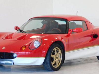 Lotus Elise