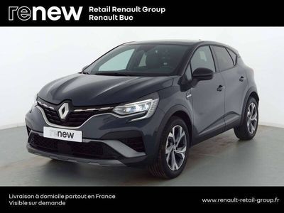 occasion Renault Captur mild hybrid 160 EDC R.S. line 5 portes Essence Automatique Bleu