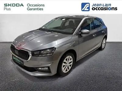 Gris graphite Occasion 2023 Skoda 110 R Berline | 18 990 € (Prix juste)