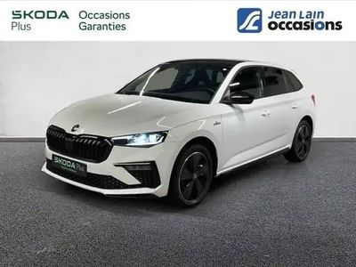 Blanc lune Occasion 2025 Skoda Scala Citadine | 28 290 € (Prix cher)