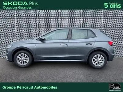 Gris Occasion 2025 Skoda Fabia Citadine | 18 990 € (Prix juste)