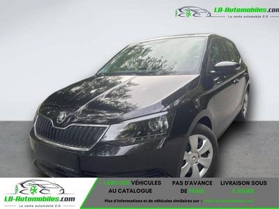 Occasion 2016 Skoda Fabia Citadine | 13 300 € (Prix juste)