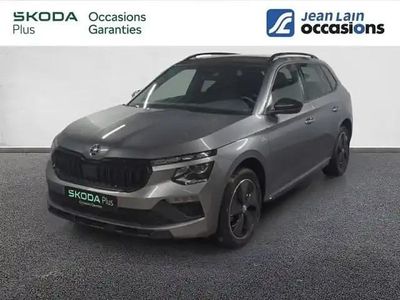 Gris graphite Occasion 2024 Skoda Kamiq SUV | 25 890 € (Prix juste)