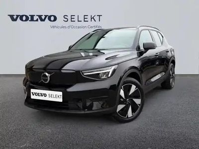 Noir onyx métallisé Occasion 2025 Volvo EX40 Plus SUV | 41 999 €