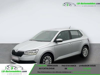 Occasion 2020 Skoda Fabia Citadine | 15 600 € (Prix juste)