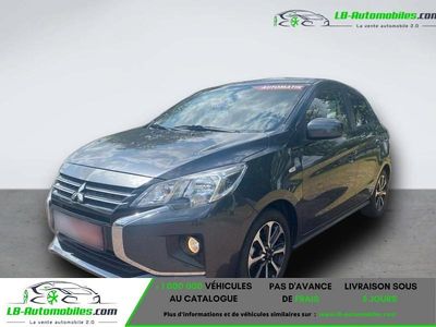 Occasion 2023 Mitsubishi Space Star Citadine | 20 000 € (Prix assez cher)