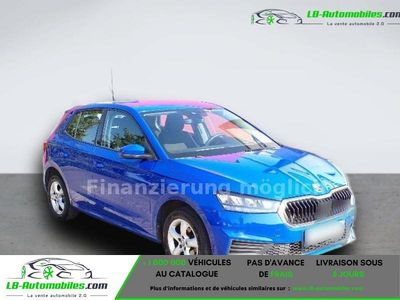 Occasion 2022 Skoda Fabia Citadine | 16 800 € (Prix juste)