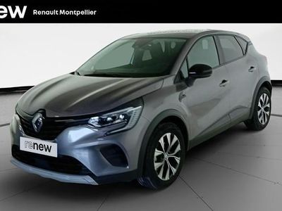 Gris Occasion 2023 Renault Captur Evolution SUV | 17 399 € (Prix juste)