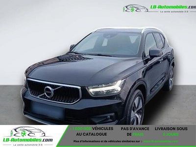 Occasion 2020 Volvo XC40 SUV | 29 200 € (Prix juste)