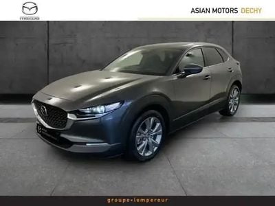 Occasion Mazda CX-30 Exclusive-Line 2025 Machine grey métallisé SUV