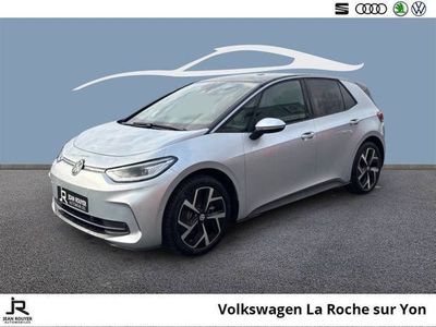 Noir Nouvelle 2025 VW ID.3 Style Citadine | 46 499 €