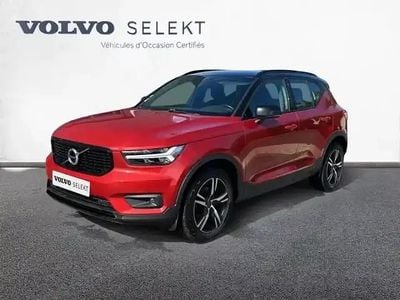 Occasion Volvo XC40 156 ch (114 kW) 2018 Rouge SUV