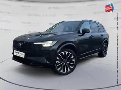 Noir onyx métallisé Occasion 2025 Volvo XC90 Ultra SUV | 79 999 € (Prix cher)