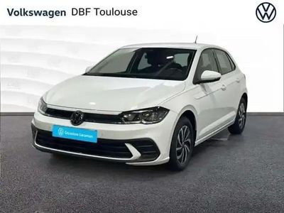 Blanc Occasion 2023 VW Polo S Berline | 18 989 € (Prix juste)