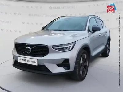 Occasion Volvo XC40 Plus 166 ch (122 kW) 2025 Argent magnétique métallisé SUV